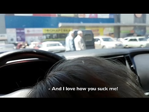 ❤️ סאַקט רעכט אין די פּאַרקינג פּלאַץ אַרויס די סופּערמאַרק ❌ סלוץ ביי אונדז